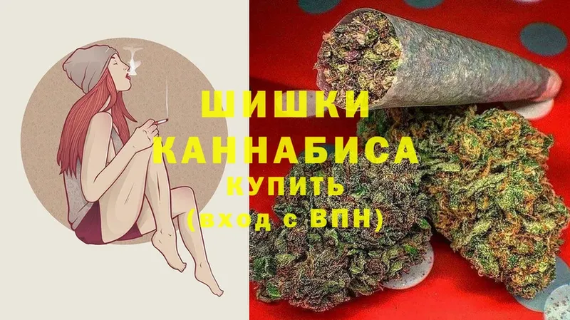 Марихуана LSD WEED  Лодейное Поле 